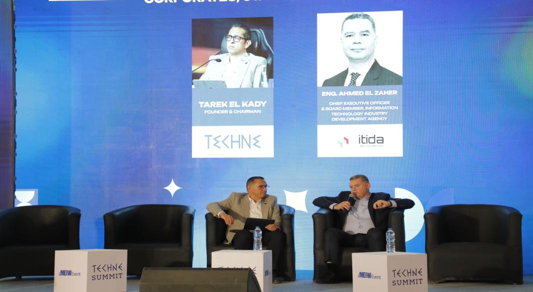 فعاليات «Techne Summit Cairo 2026»