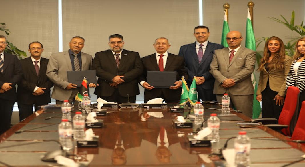 الأكاديمية العربية للعلوم والتكنولوجيا والنقل البحري