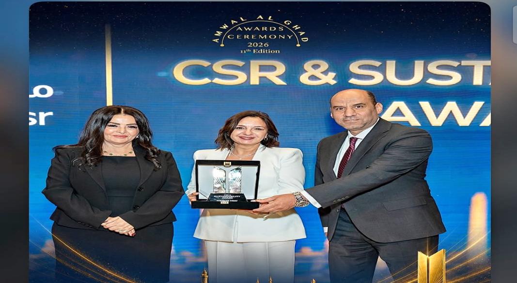 دينا حبيب أثناء تكريمها فى الحفل السنوى لقمة مصر للأفضل 2026