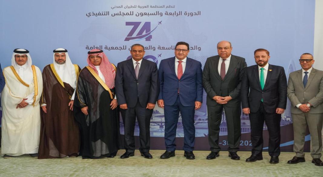 مصر تفوز بعضوية المجلس التنفيذي للمنظمة العربية للطيران المدنى