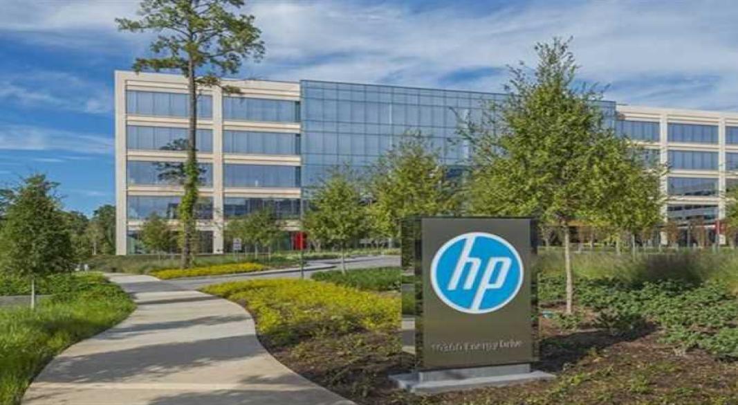 شركة HP Inc