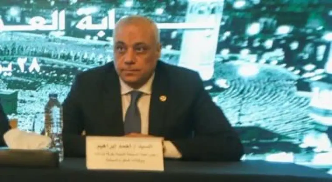 أحمد إبراهيم رئيس لجنة السياحة الدينية
