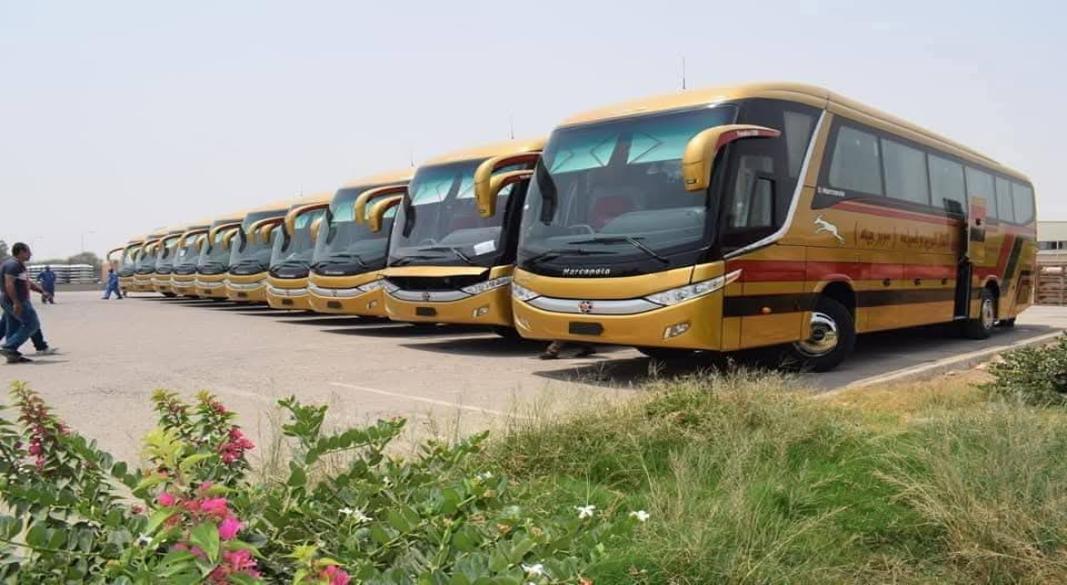 الإتحاد العربي للنقل البري والسياحة (سوبر جيت)