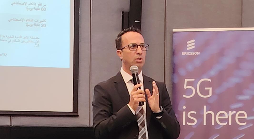 شركة إريكسون (Ericsson)