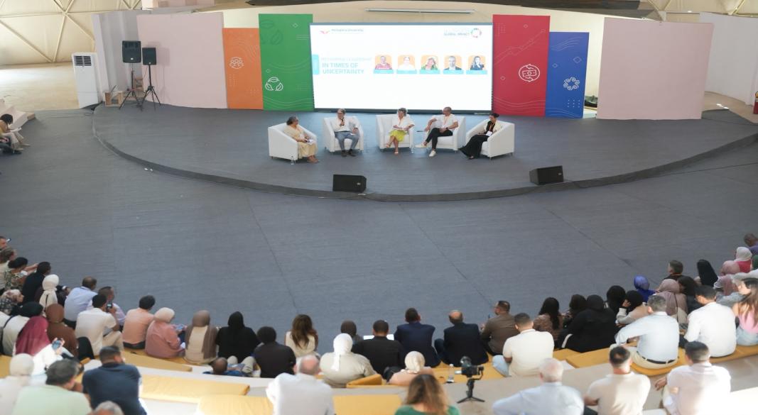 مؤتمر التنمية المستدامة