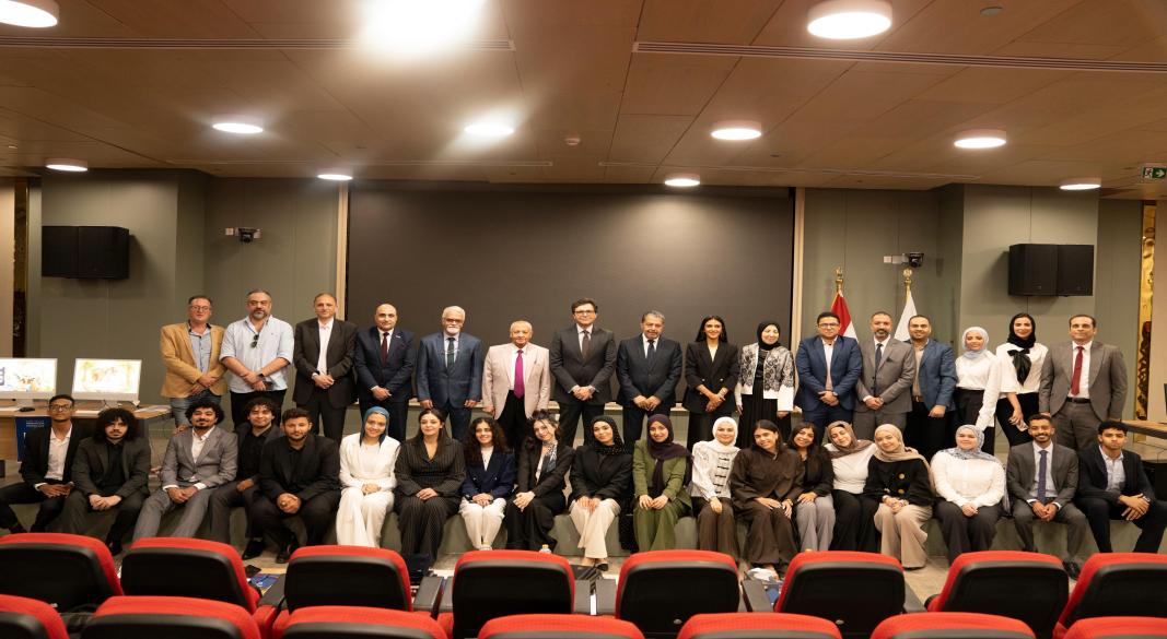 جامعة مصر للمعلوماتية
