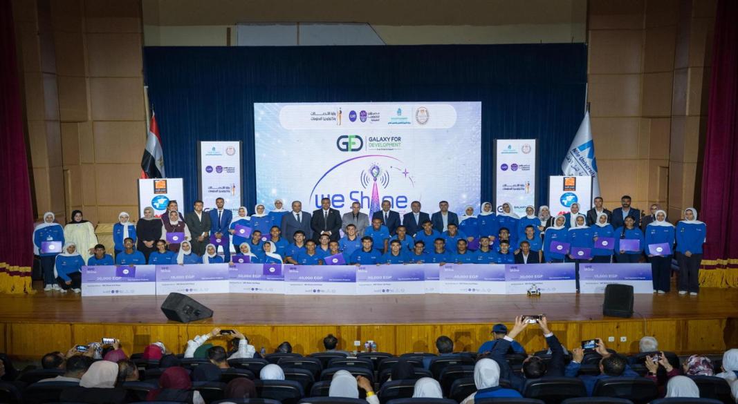 مبدعي مدارس WE خلال "WE Shine"