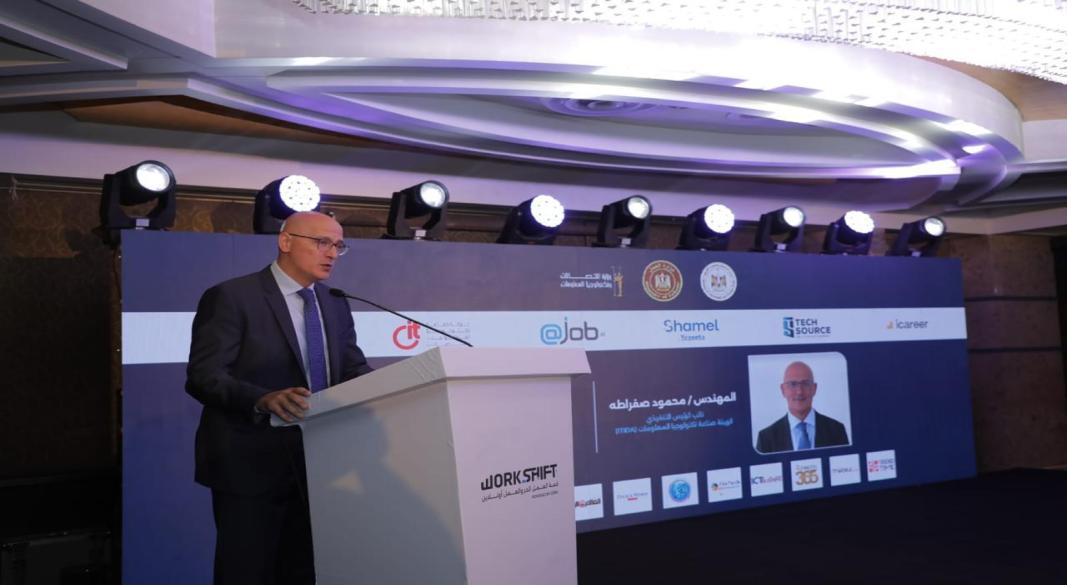 المهندس محمود صفراطه، نائب الرئيس التنفيذي لإيتيدا