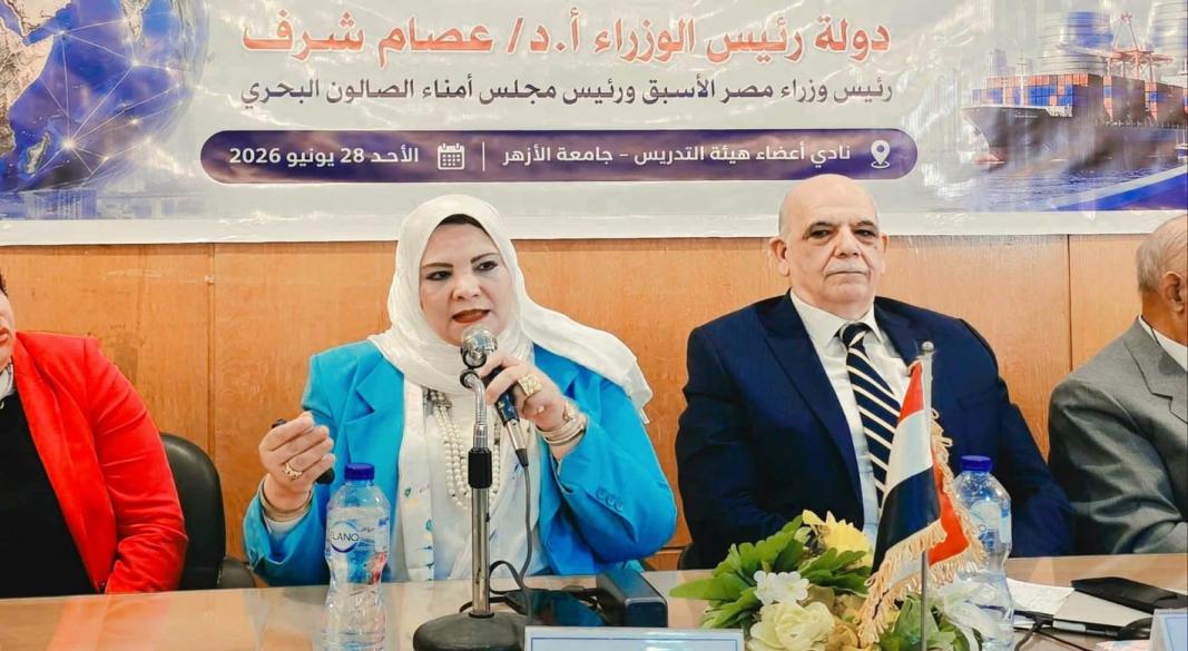 الدكتورة منى نورالدين