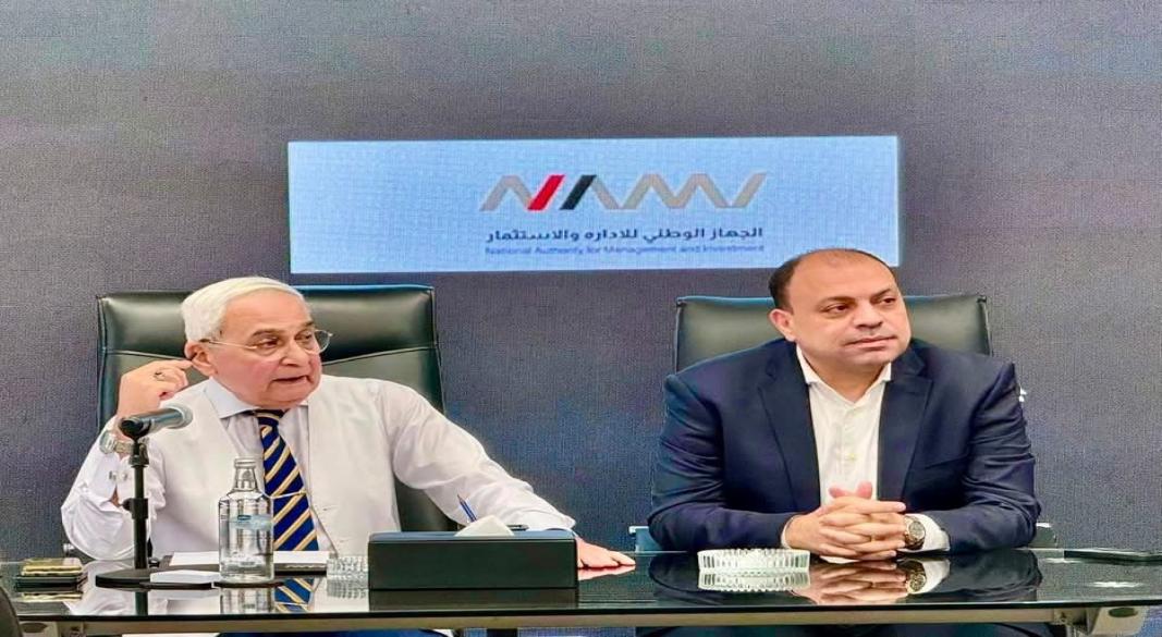 توقيع عقد إدارة وتشغيل مدينة الألعاب المائية