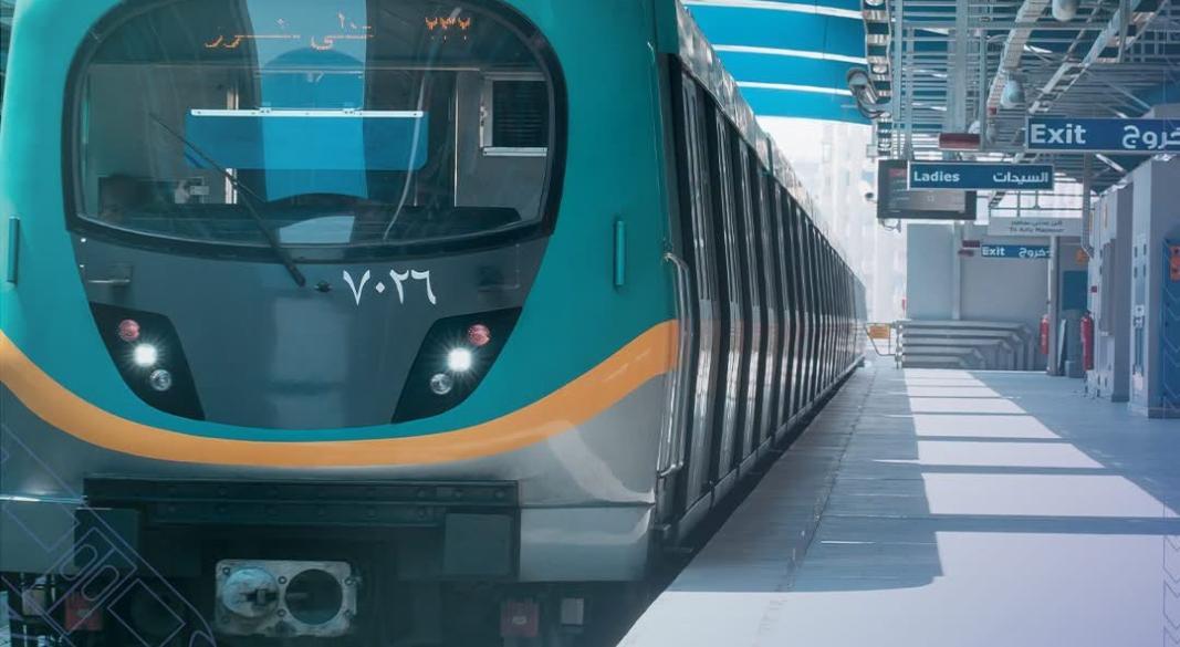 إدارة الخط الأخضر الثالث لمترو الأنفاق