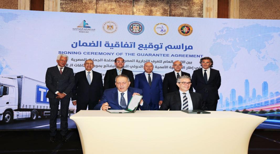 الإتفاقية الأممية للنقل الدولي للبضائع بموجب بطاقات TIR