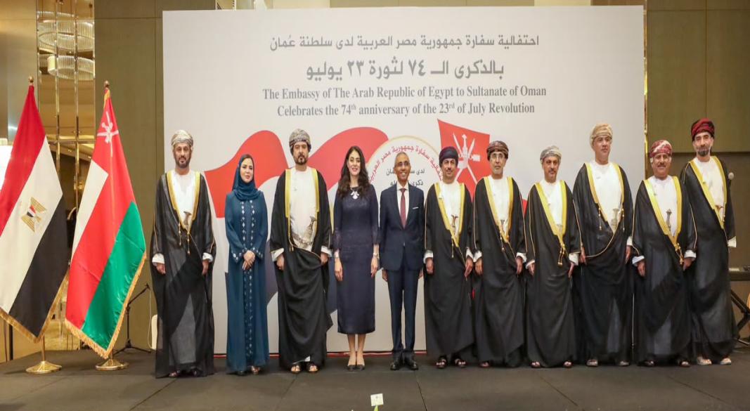 حفل استقبال بمناسبة الذكرى 74 لثورة 23 من يوليو