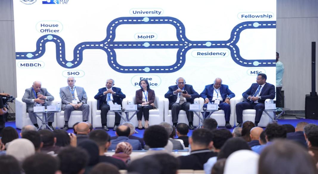 الأكاديمية العربية للعلوم والتكنولوجيا والنقل البحري