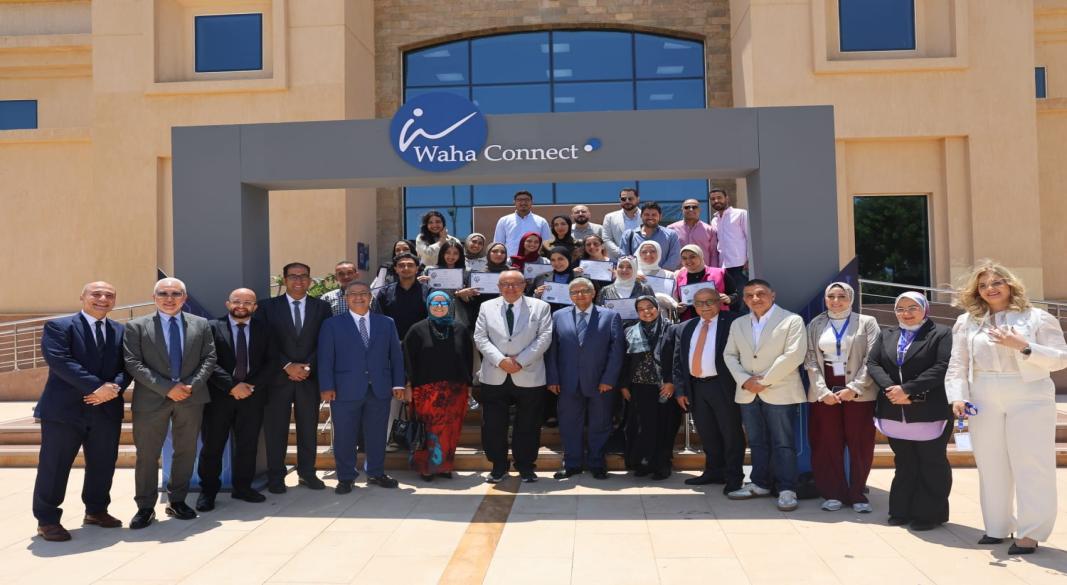 شركة واحات السيليكون