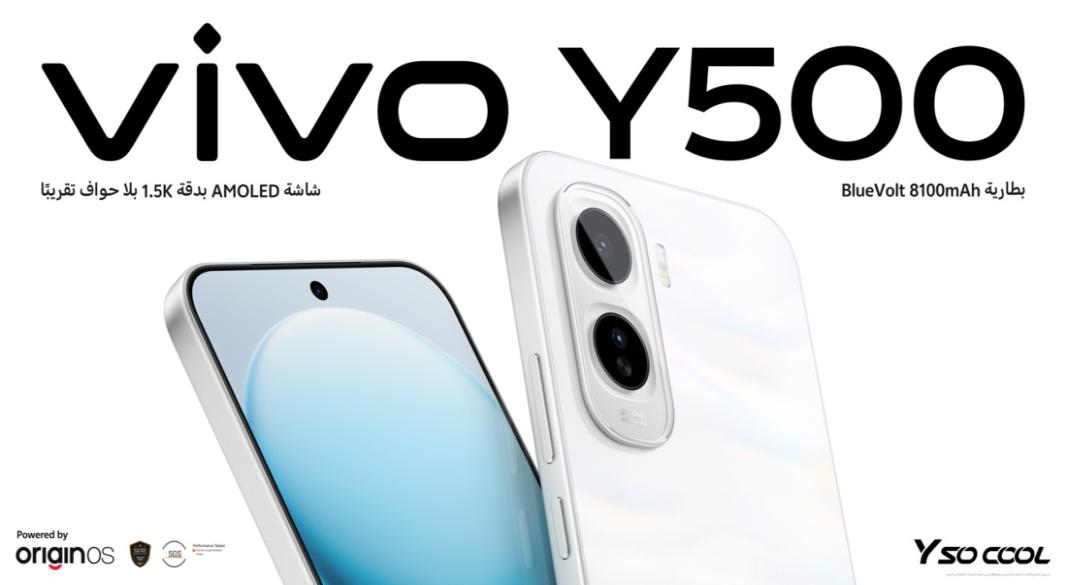 vivo Y500