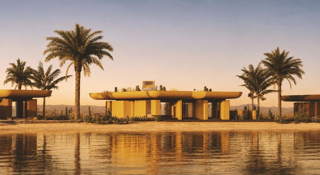 مدينة الجونة