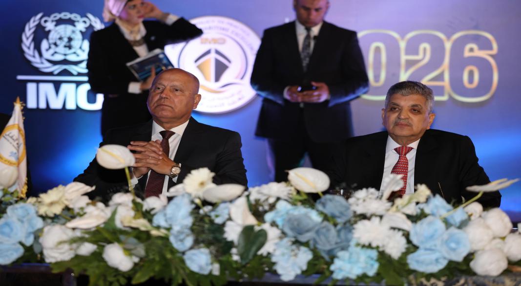 احتفالية اليوم البحري العالمي لعام 2026