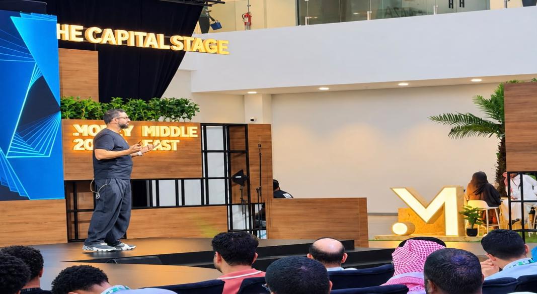 فعاليات مؤتمر Money20/20 Middle East