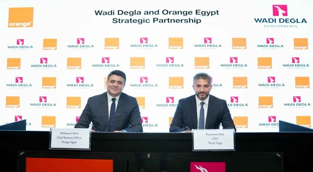 توقيع شراكة استراتيجية لبناء منظومة رقمية متكاملة