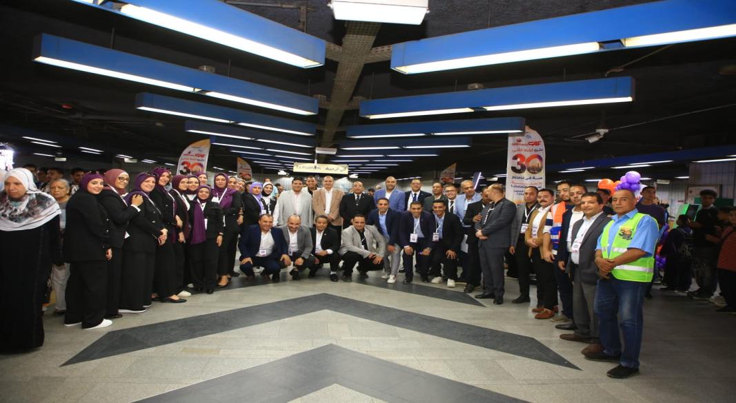 الاحتفال بمرور 3 عقود على بدء تشغيل الخط الثاني لمترو الأنفاق
